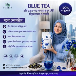 Blue-Tea, Butterfly Blue Pea